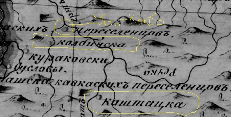 Фрагмент карты 1812 года