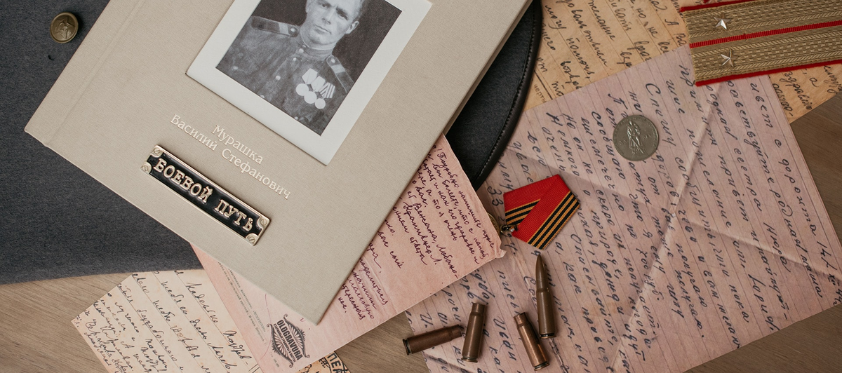 Фото: projectlife24.ru