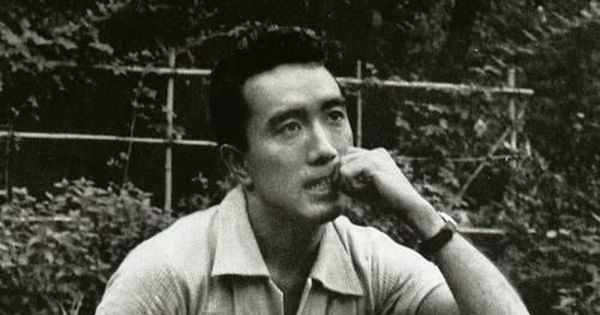 Юкои Мисима. 