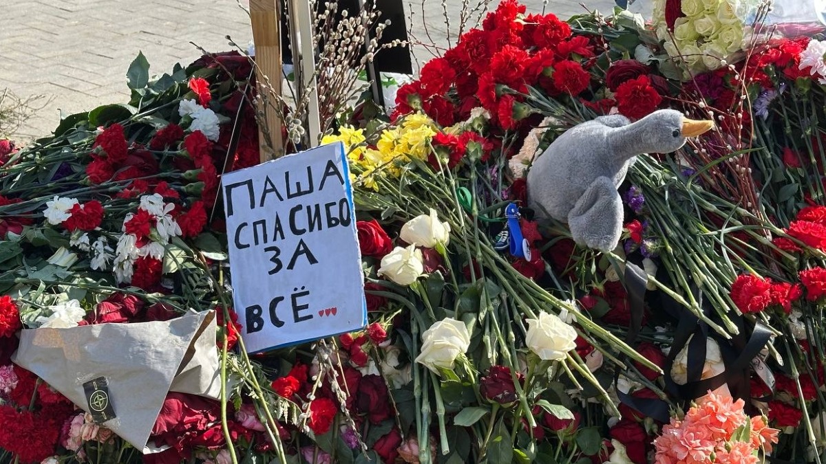    Могила Паши Техника / Фото: «Вечерняя Москва»
