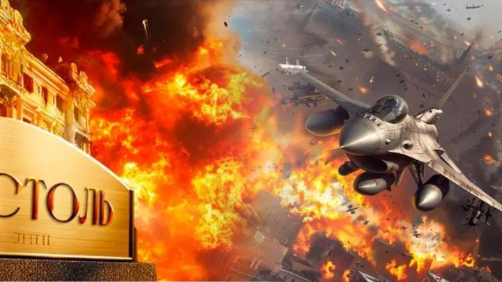 Коллаж NovorosInform