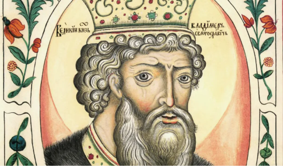 Князь Владимир Святославич