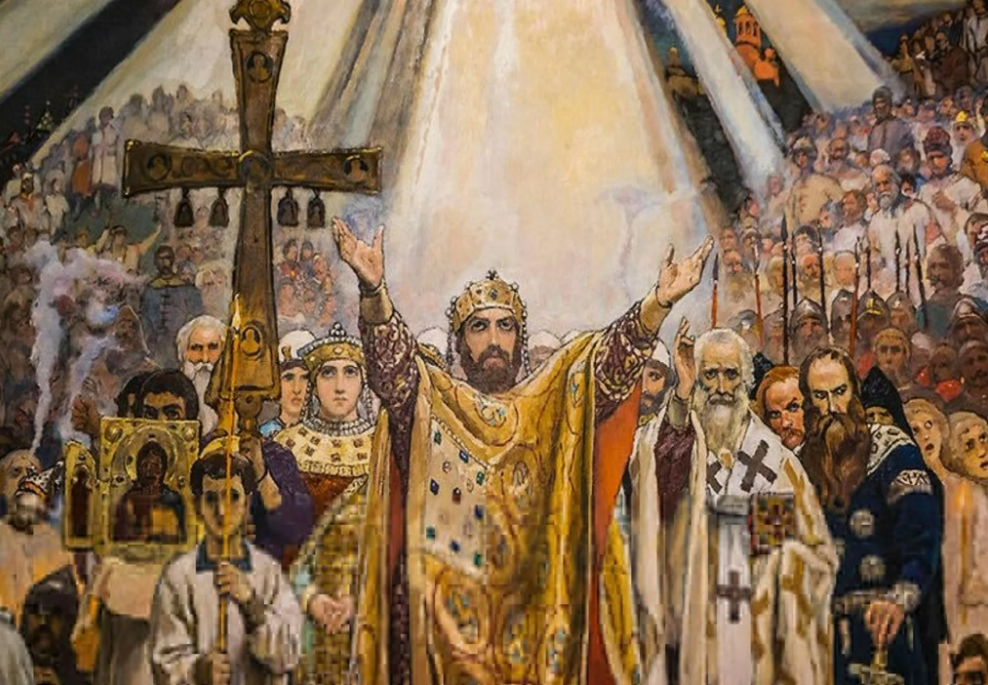 Крещение Руси