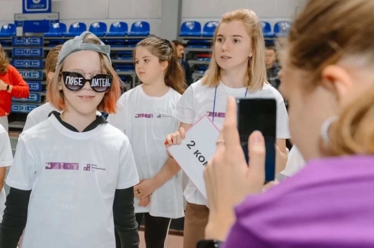    Дети будут соревноваться в шести видах спорта