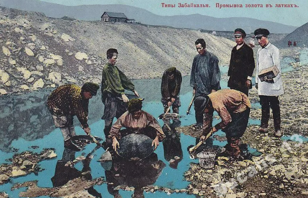 Якутия, прииски , начало 20века.