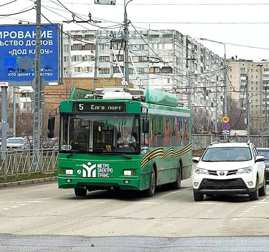 Фото: Телеграм-канал МУП «Метроэлектротранс»