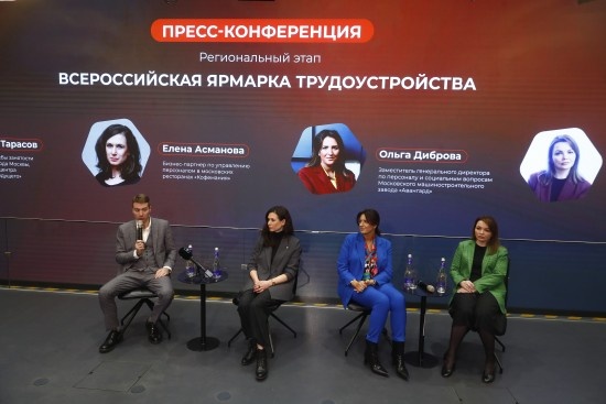    Фото: Игорь Харитонов