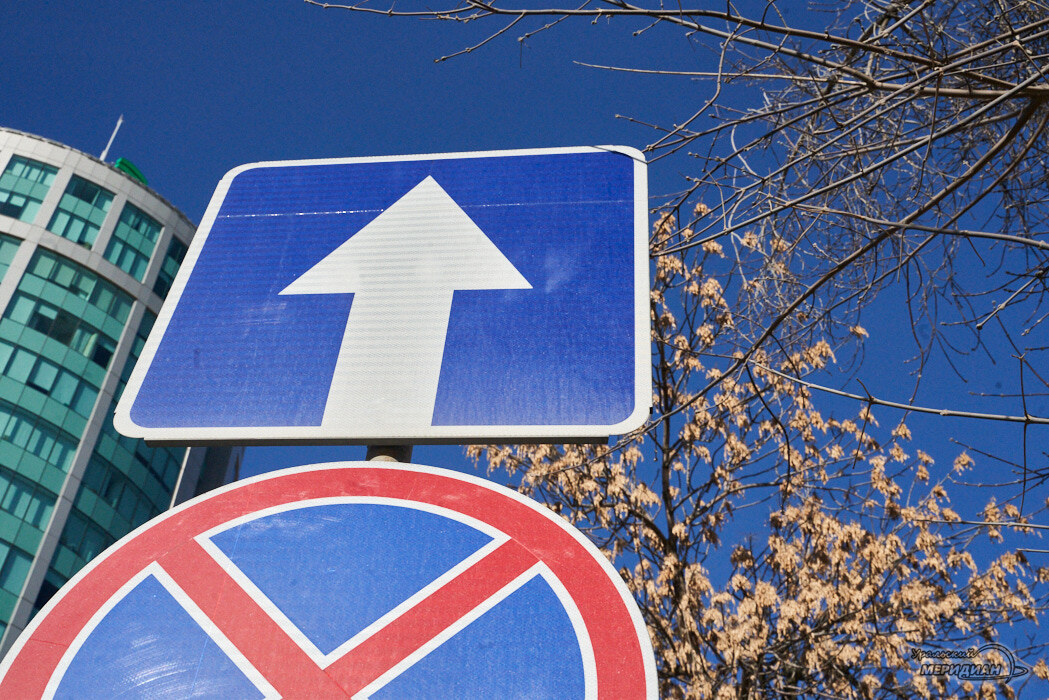    Фото Лидия Аникина © ИА «Уральский меридиан»