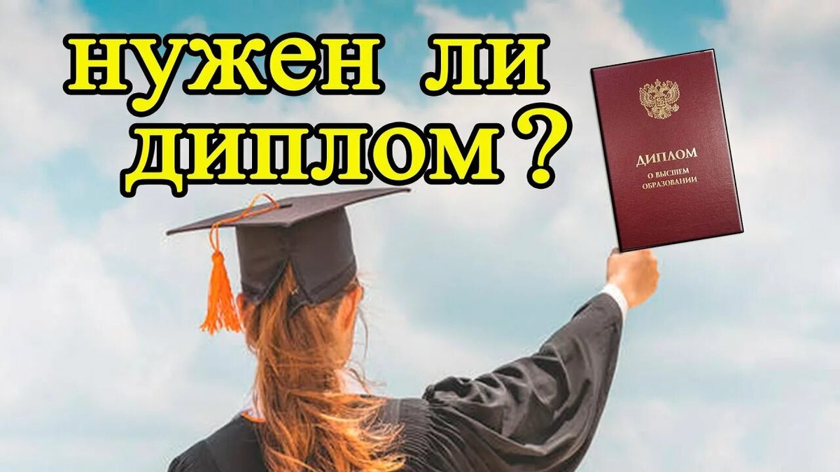 Взято из открытых источников.