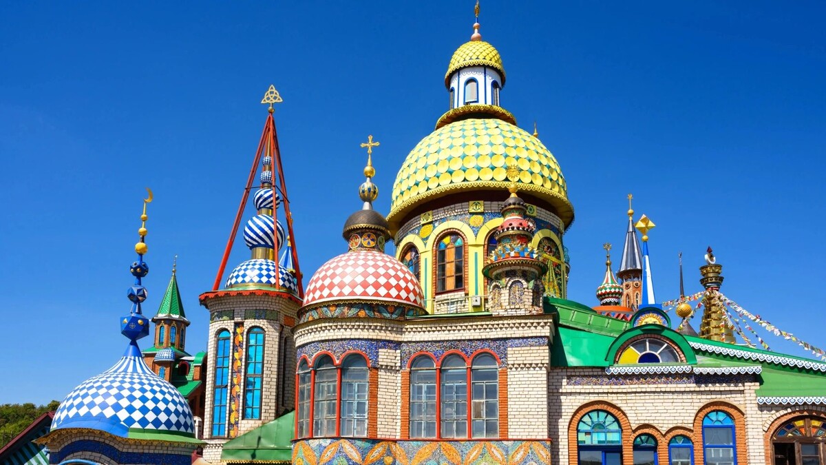    Храм всех религий (Вселенский храм) в Казани. Фото: Viacheslav Lopatin/Shutterstock/Fotodom