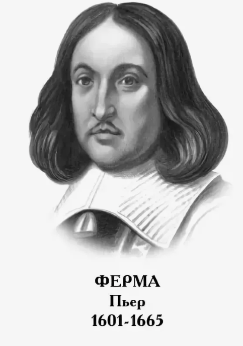 Вот этот Ферма))))