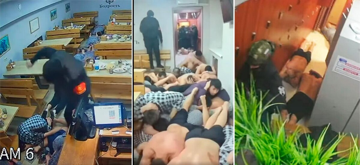 Кадры видеозаписей