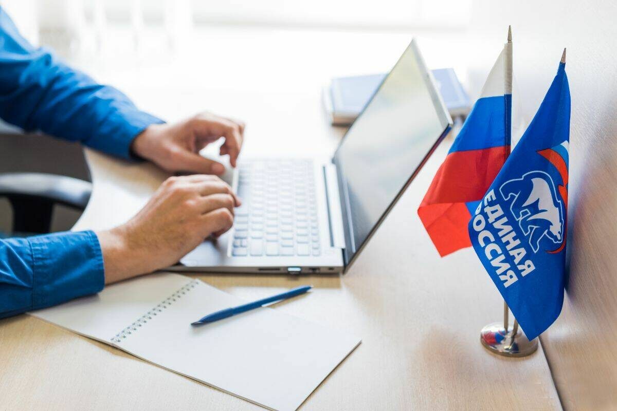 Фото: пресс-служба партии «Единая Россия»