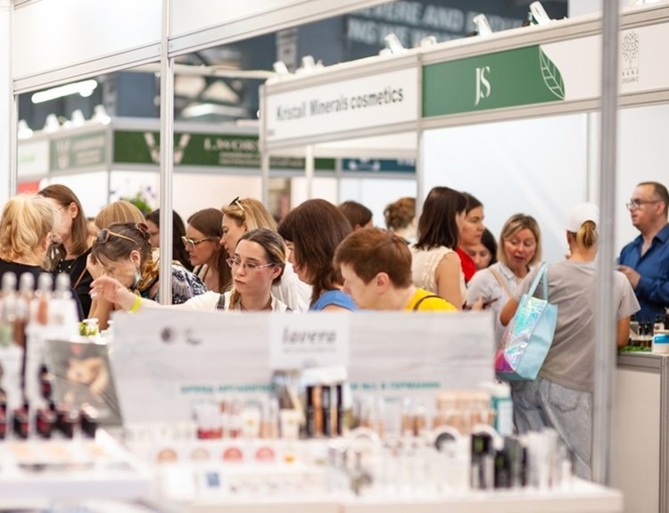    ЭкоГородЭкспо 2025: тренды, новинки и будущее экорынка