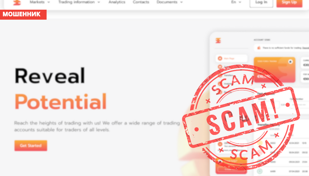 Брокер Investments Gb отзывы — разоблачение мошеннической платформы investments.gb.net