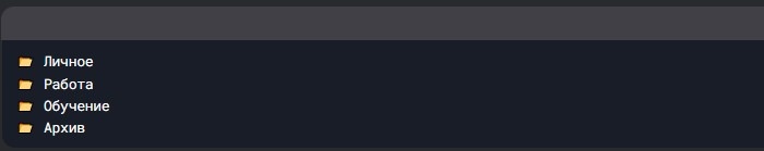 kionik-tm bd-structure