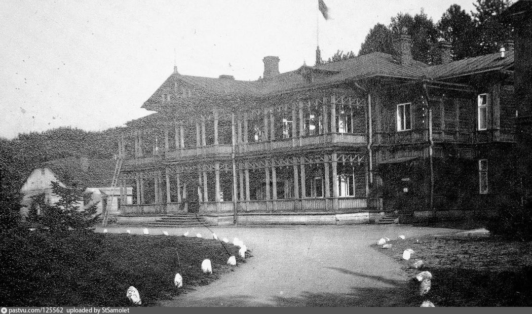 Фото с сайта pastvu.com