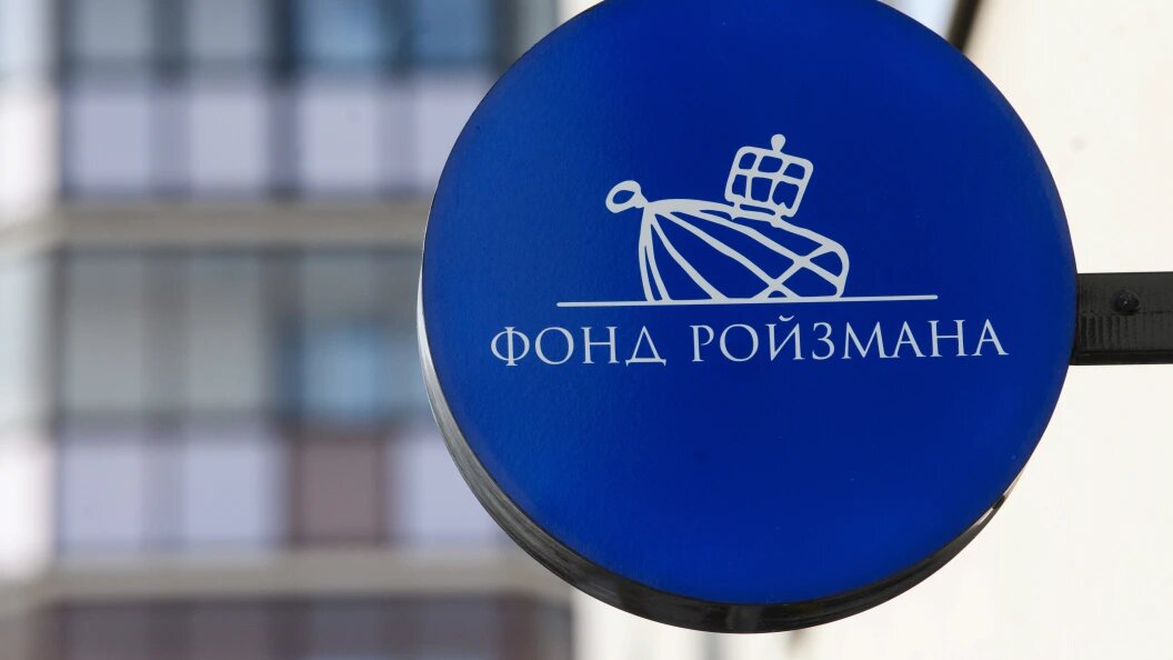    ФОТО: Ilya Moskovets/Globallookpress