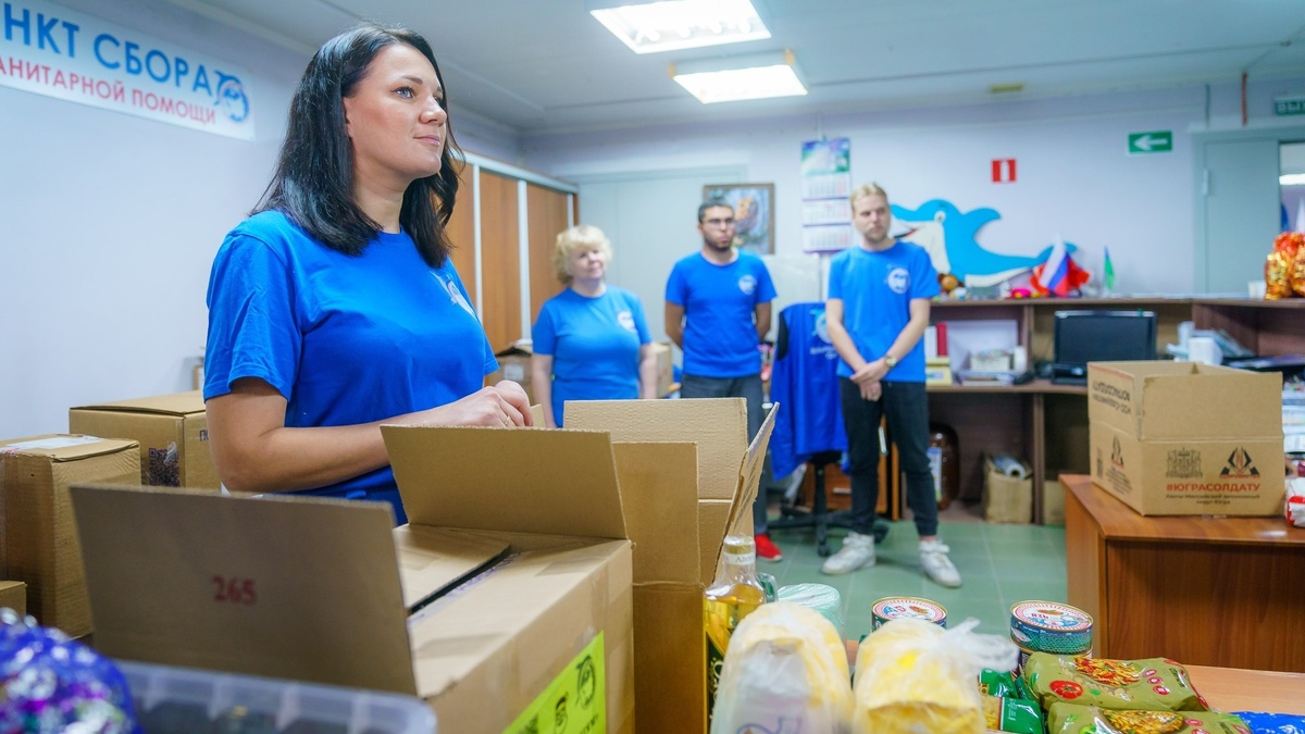    Помощь и надежда - добровольцы Гумкорпуса отметили шестилетие организации