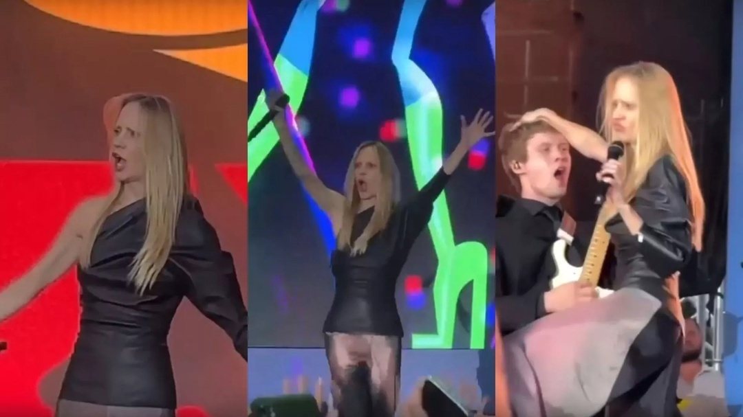 Красноярск