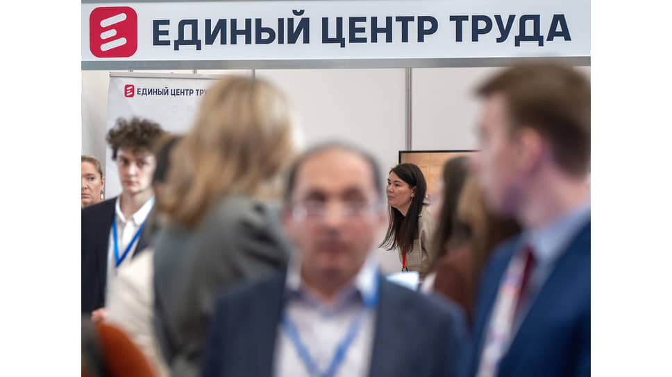 Фото: Алексей Смагин / Коммерсантъ