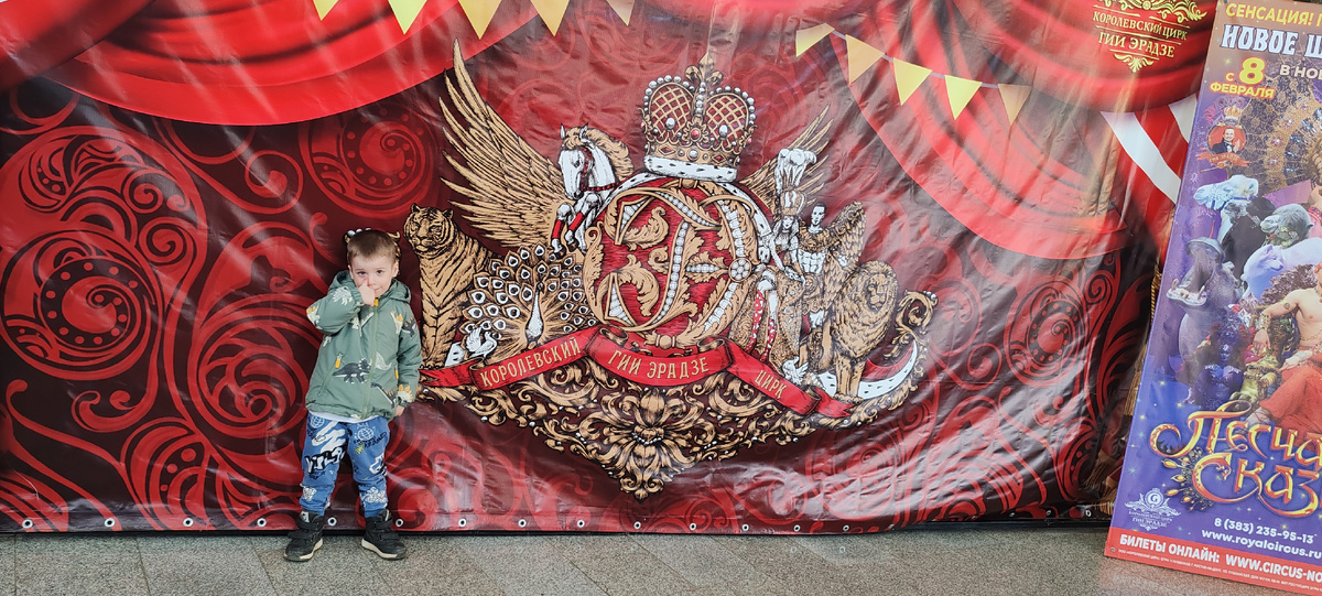 Мой сынуля- Лев.