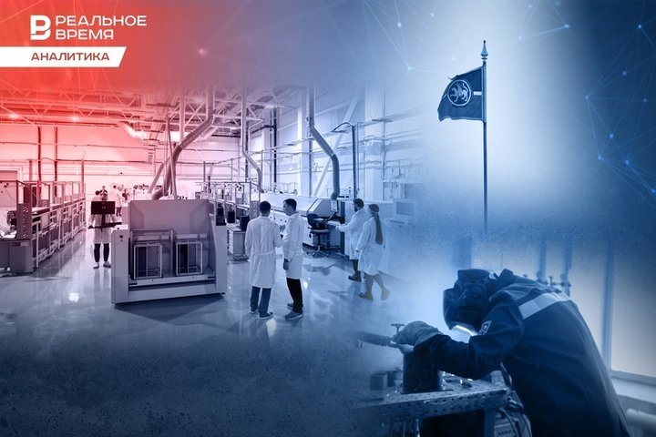 Фото: Реальное время