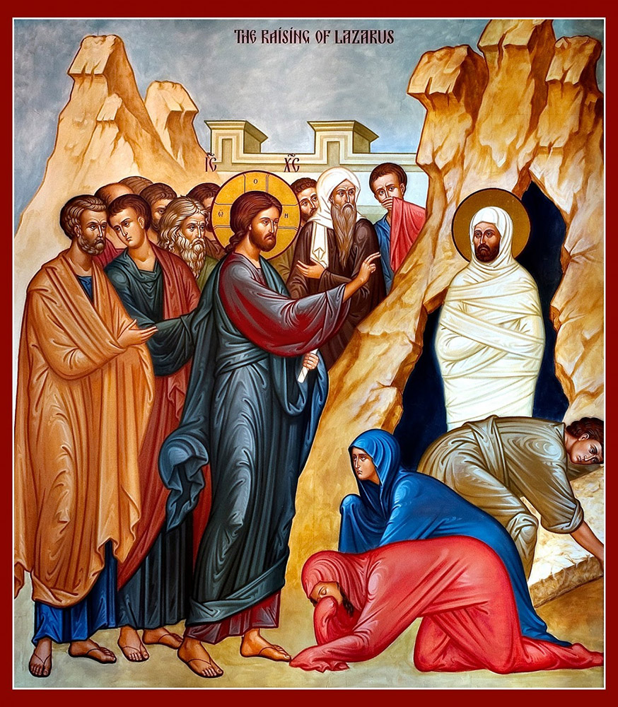 Вос­кре­ше­ние Ла­за­ря – по­след­нее ве­ли­кое чу­до Хри­ста. Источник: kadashi.ru
