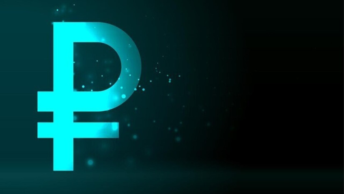    Инвестиция в цифровой рубль - новая схема обмана курян