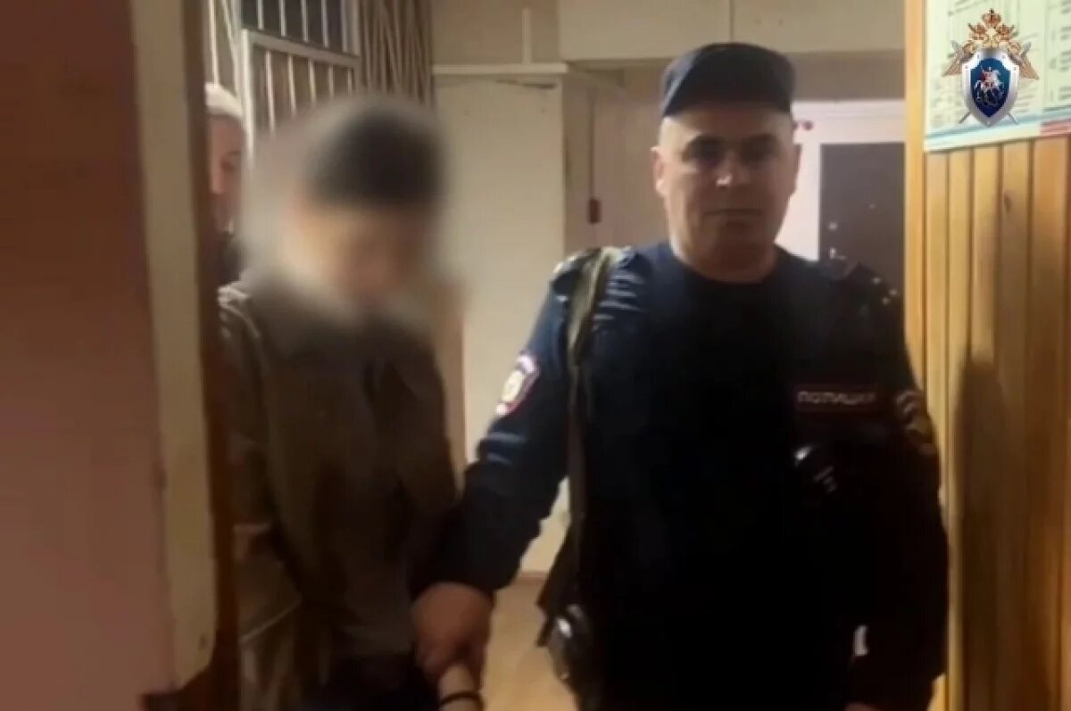    Женщину задержали.