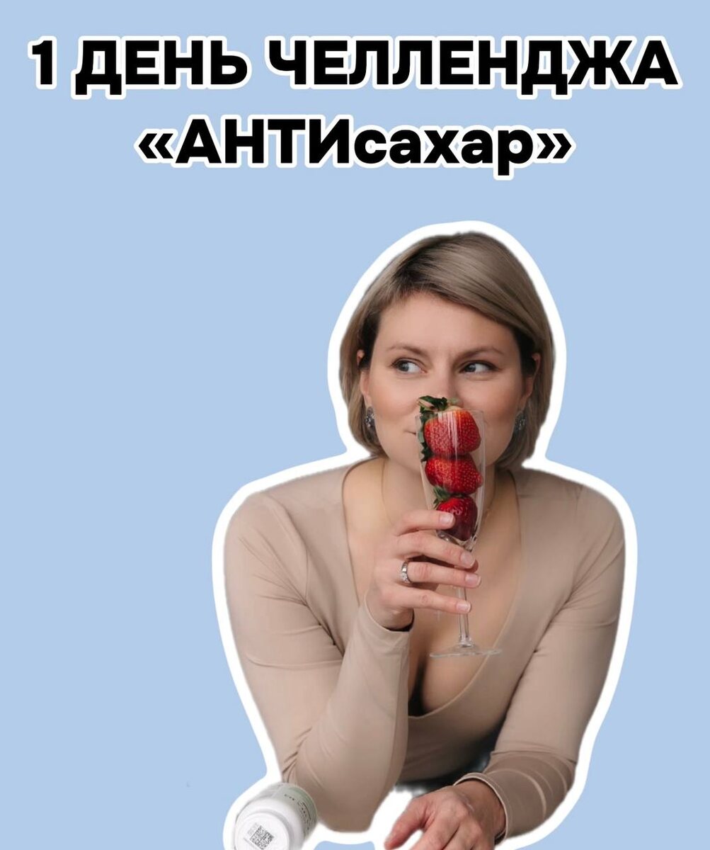 Ваш гинеколог-эндокринолог Екатерина Волкова