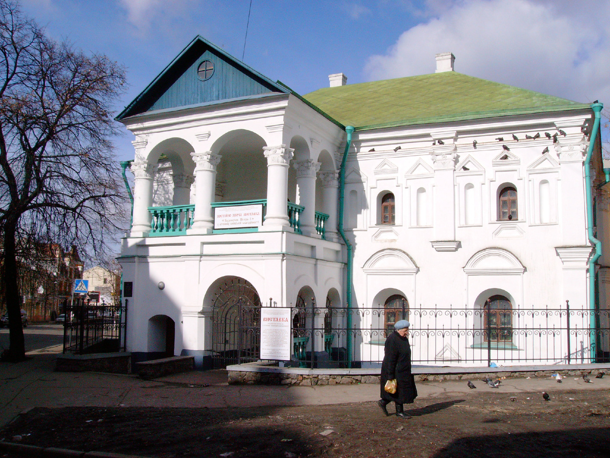 Дом Петра I в Киеве, мое фото
