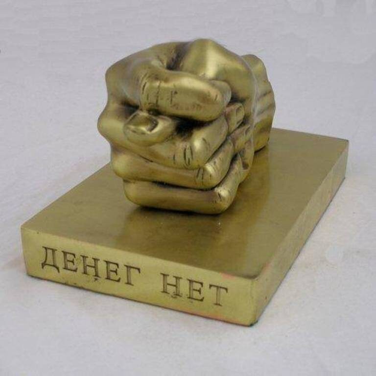 из интернета