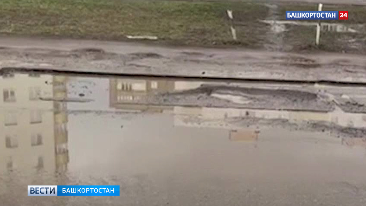    Мэр Уфы Ратмир Мавлиев проверил ход ямочного ремонта