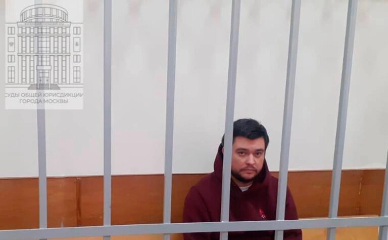 Матвей Иванов (Фото: Суды общей юрисдикции города Москвы)