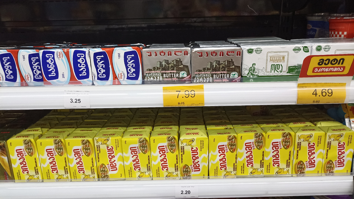 Масло и спред в магазине Магнити