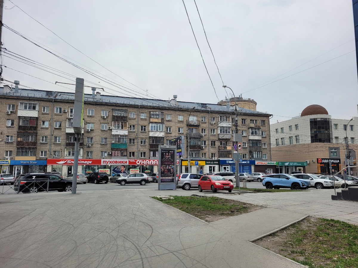 Улица Ватутина