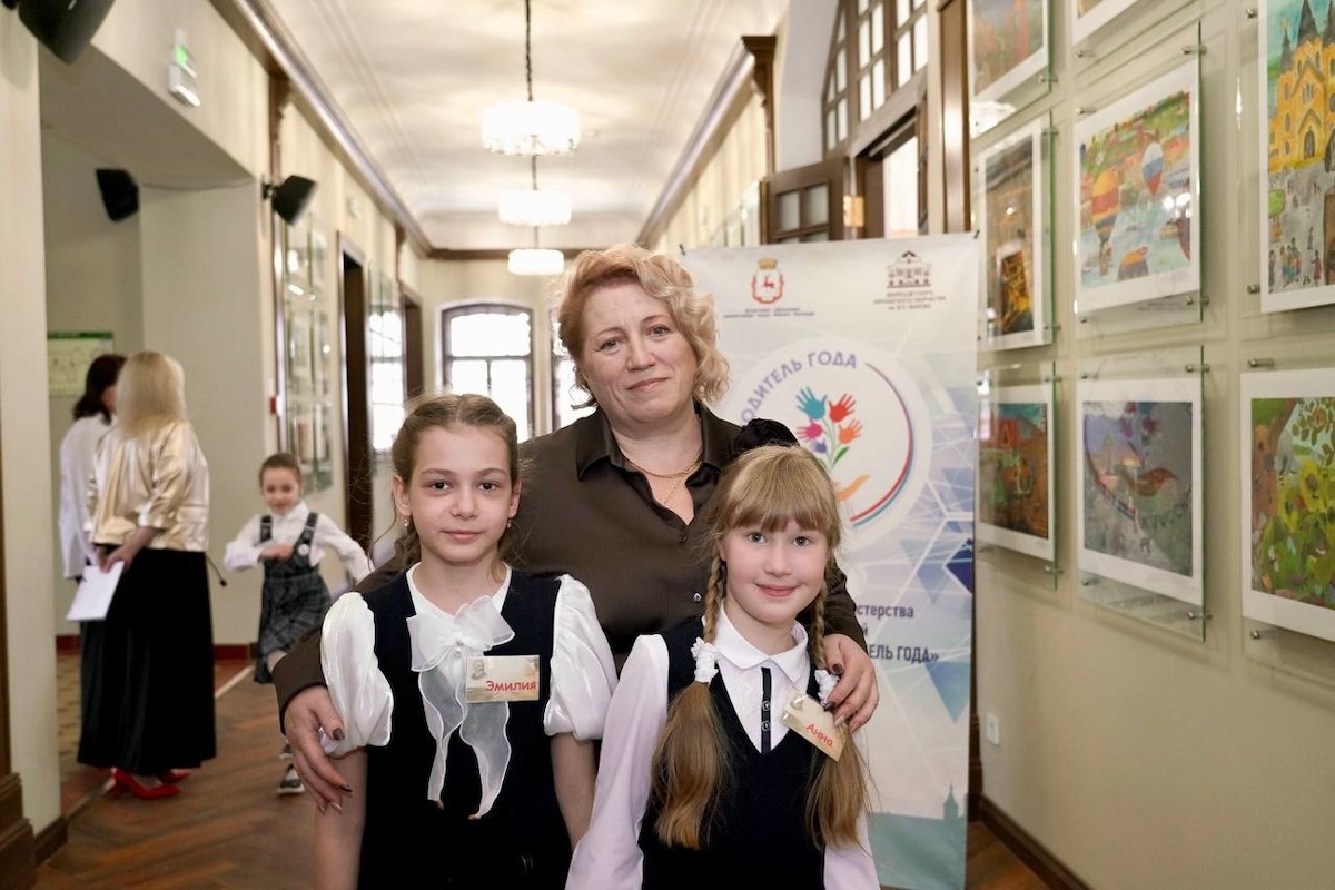    Ирина Вячеславовна стала лучшей не только для экспертов конкурса, но и для своих учеников