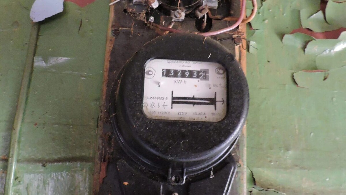     Автор: wikimedia.org