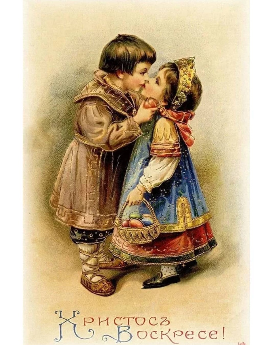 Дореволюционная пасхальная открытка