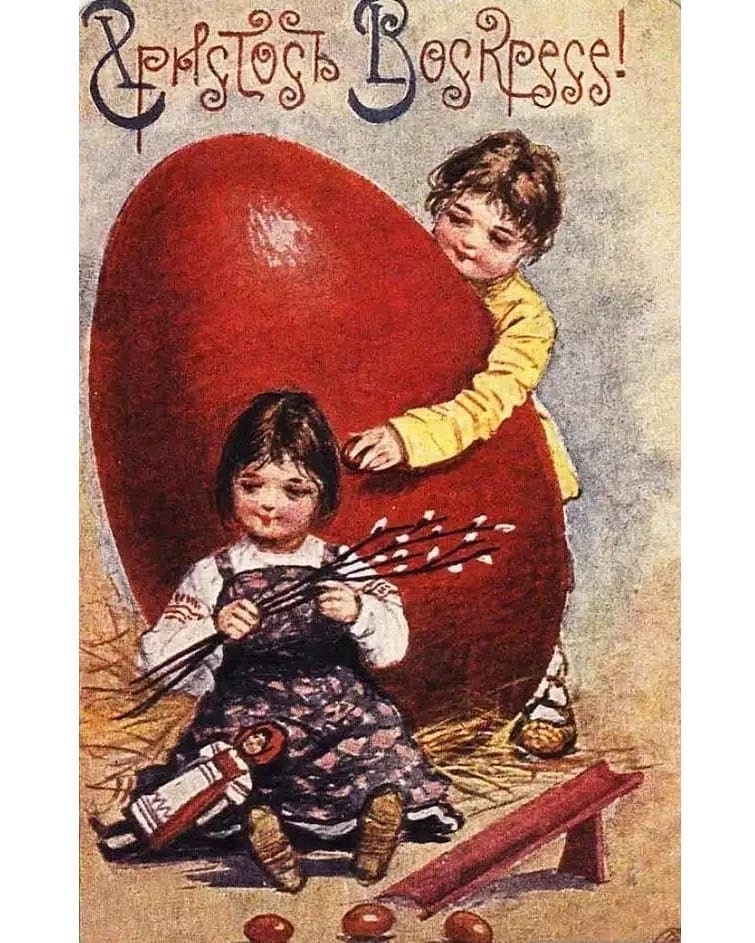 Дореволюционная пасхальная открытка