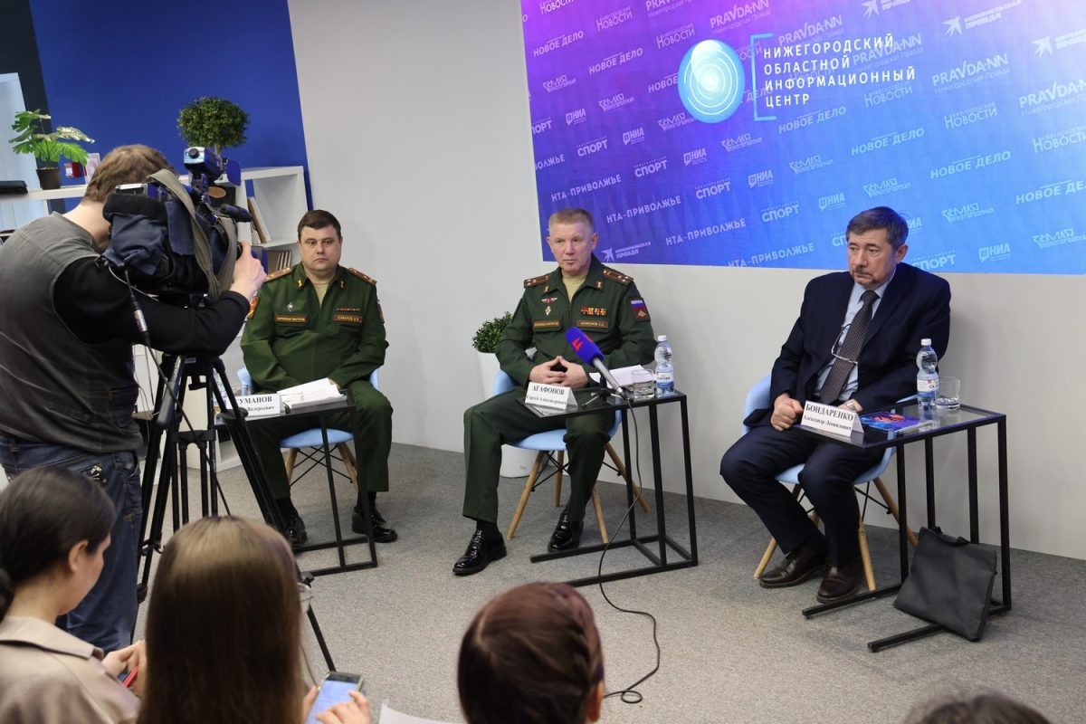    В Нижегородской области планируется введение в эксплуатацию единого реестра воинского учета