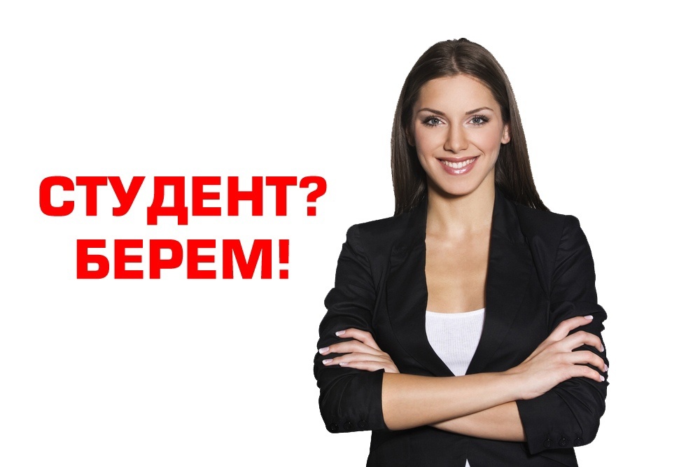 фото интернет