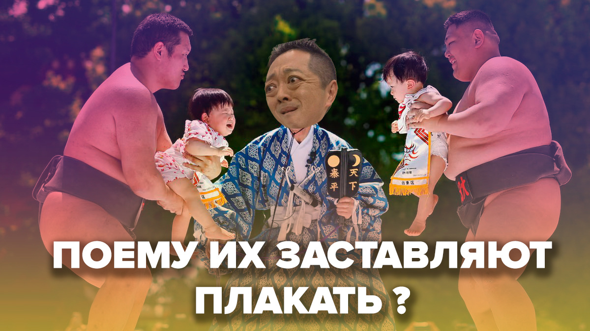 Ответ в факте 15