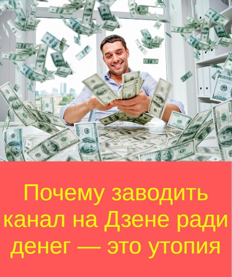 Из открытых источников.