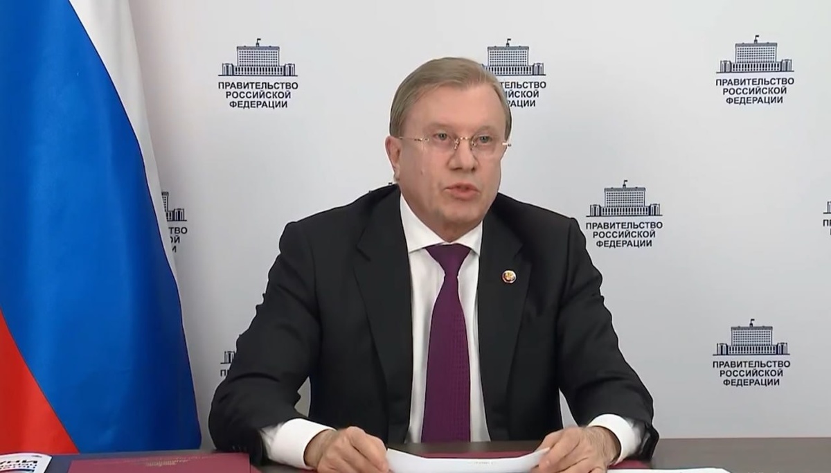 Скрин с видео