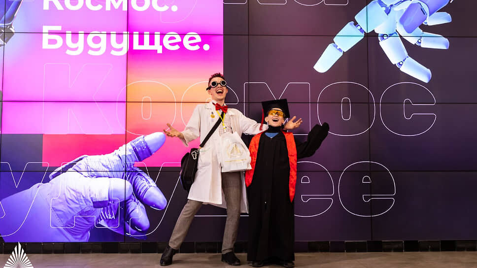 Фото: пресс-служба Южного федерального университета