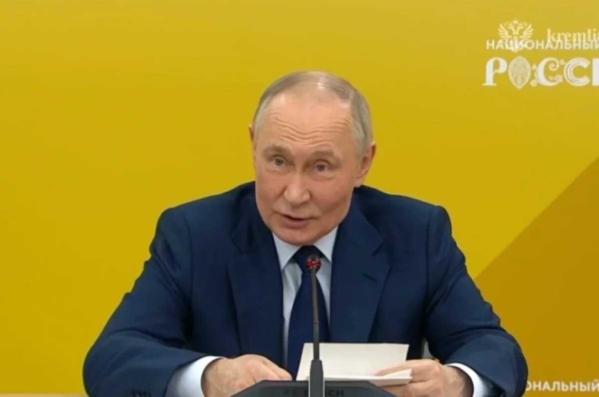    Путин поручил снизить финансовую нагрузку на семьи за занятия спортом