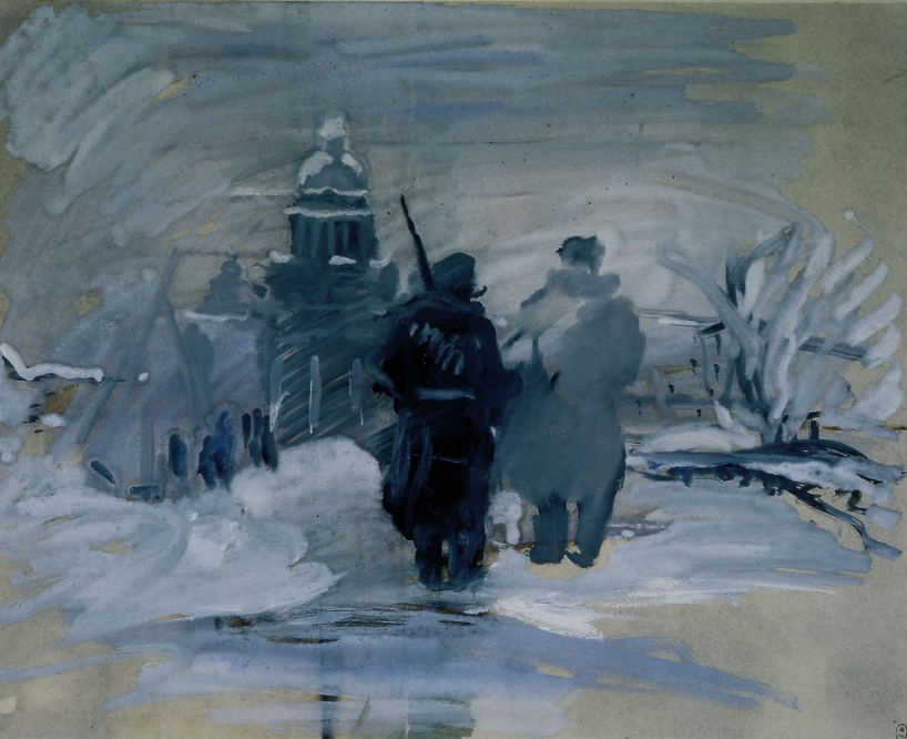 Вячеслав Пакулин, «Патруль», 1942