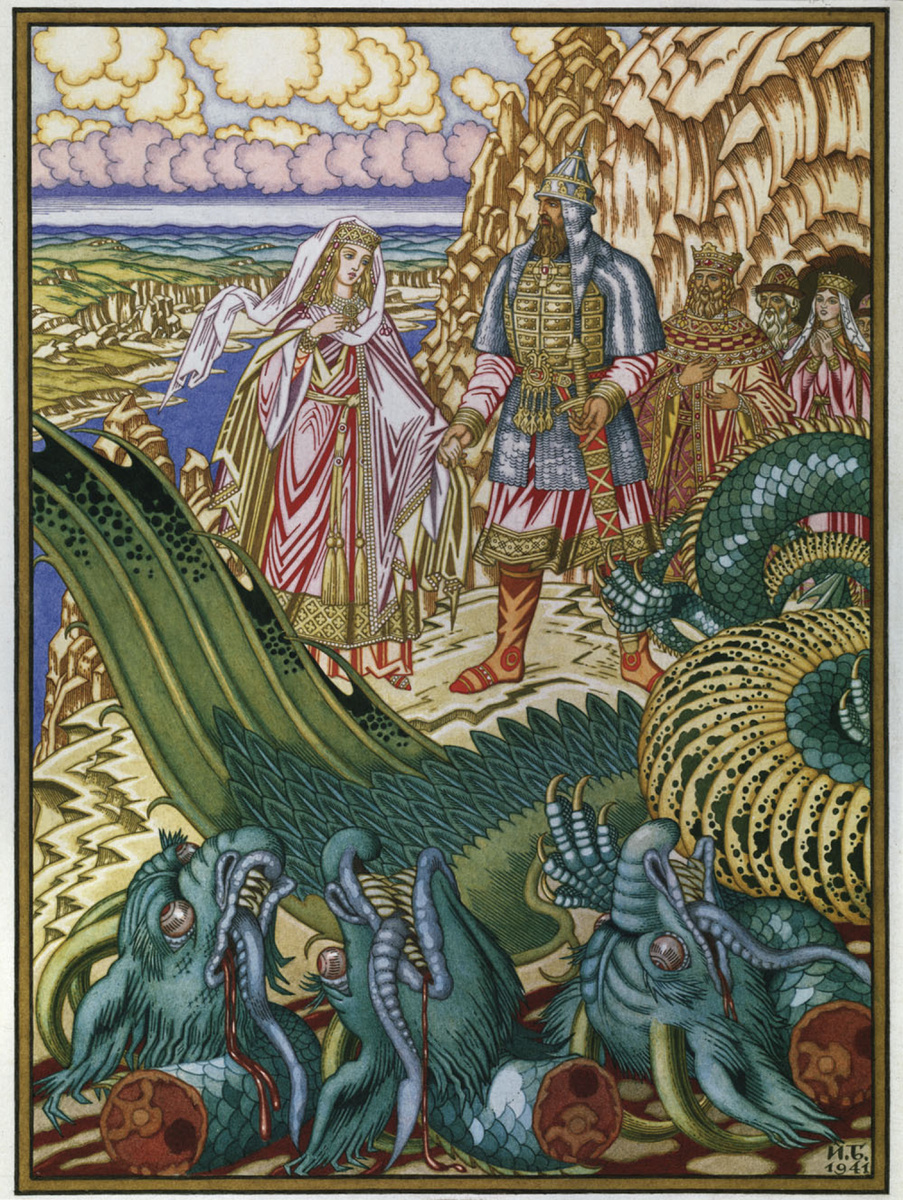 «Добрыня Никитич освобождает от Змея Горыныча Забаву Путятичну. Эскиз иллюстрации к сборнику былин для книги Н.В. Водовозова «Слово о стольном Киеве и о русских богатырях», 1941.